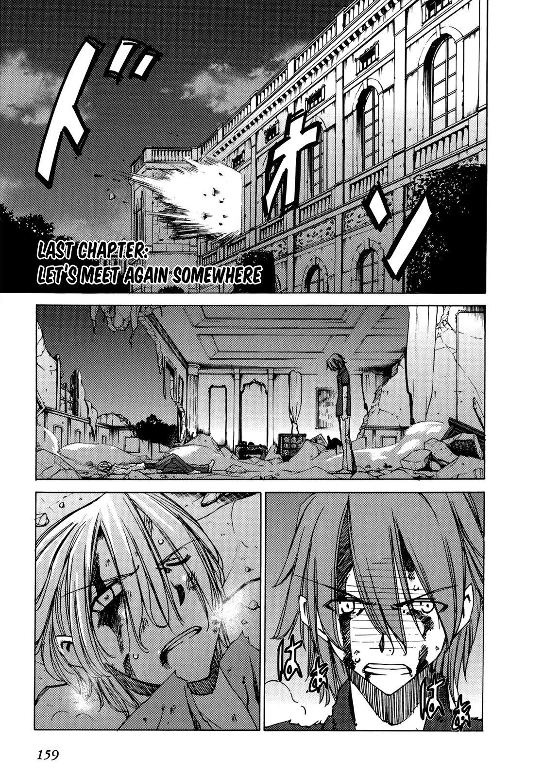 Sekainohate de Aimashou Chapter 49 page 2 - Chapter 49: Let's Meet Again Somewhere [END]