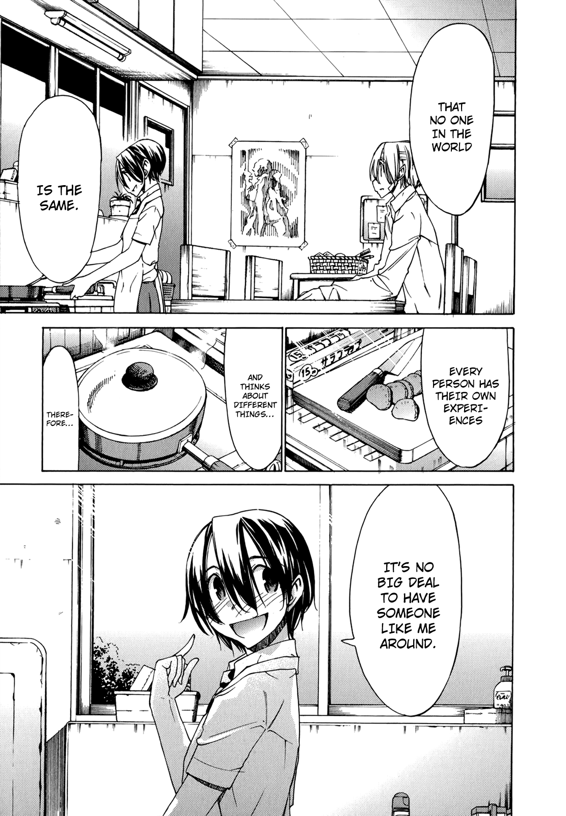 Sekainohate de Aimashou Chapter 49 page 21 - Chapter 49: Let's Meet Again Somewhere [END]