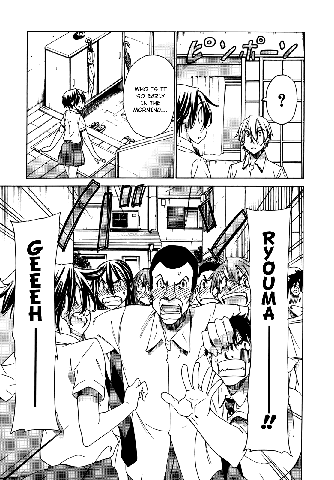 Sekainohate de Aimashou Chapter 49 page 25 - Chapter 49: Let's Meet Again Somewhere [END]