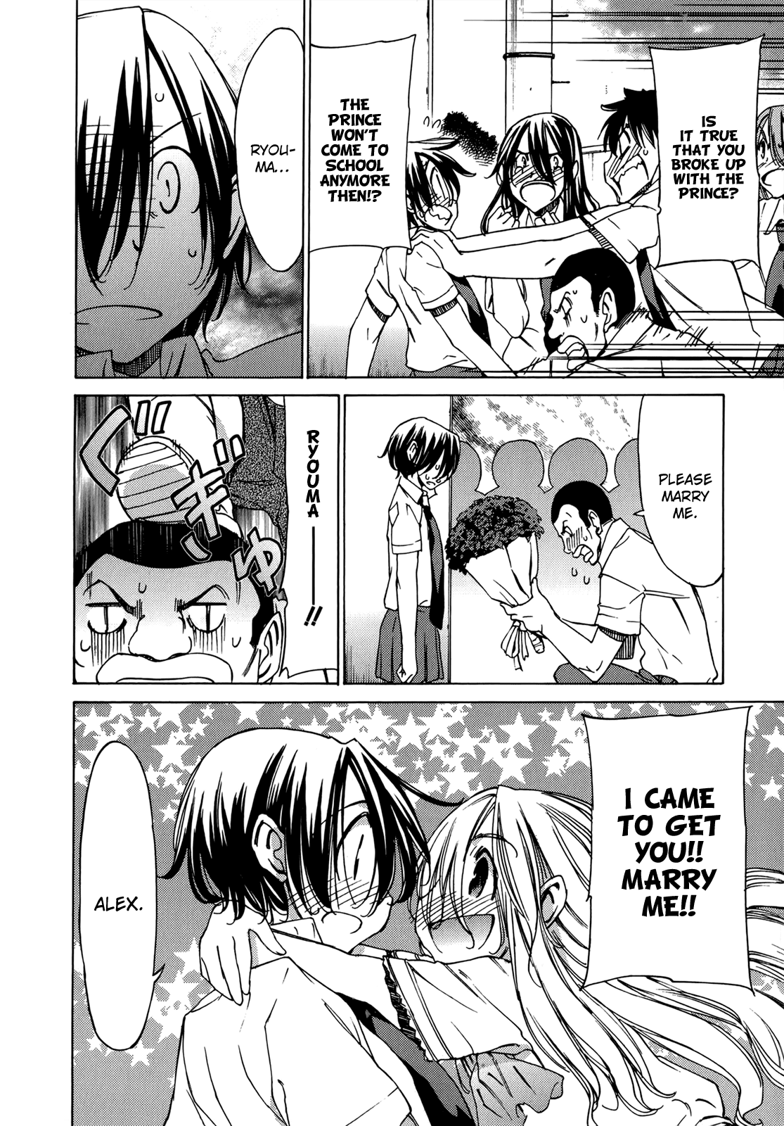 Sekainohate de Aimashou Chapter 49 page 26 - Chapter 49: Let's Meet Again Somewhere [END]