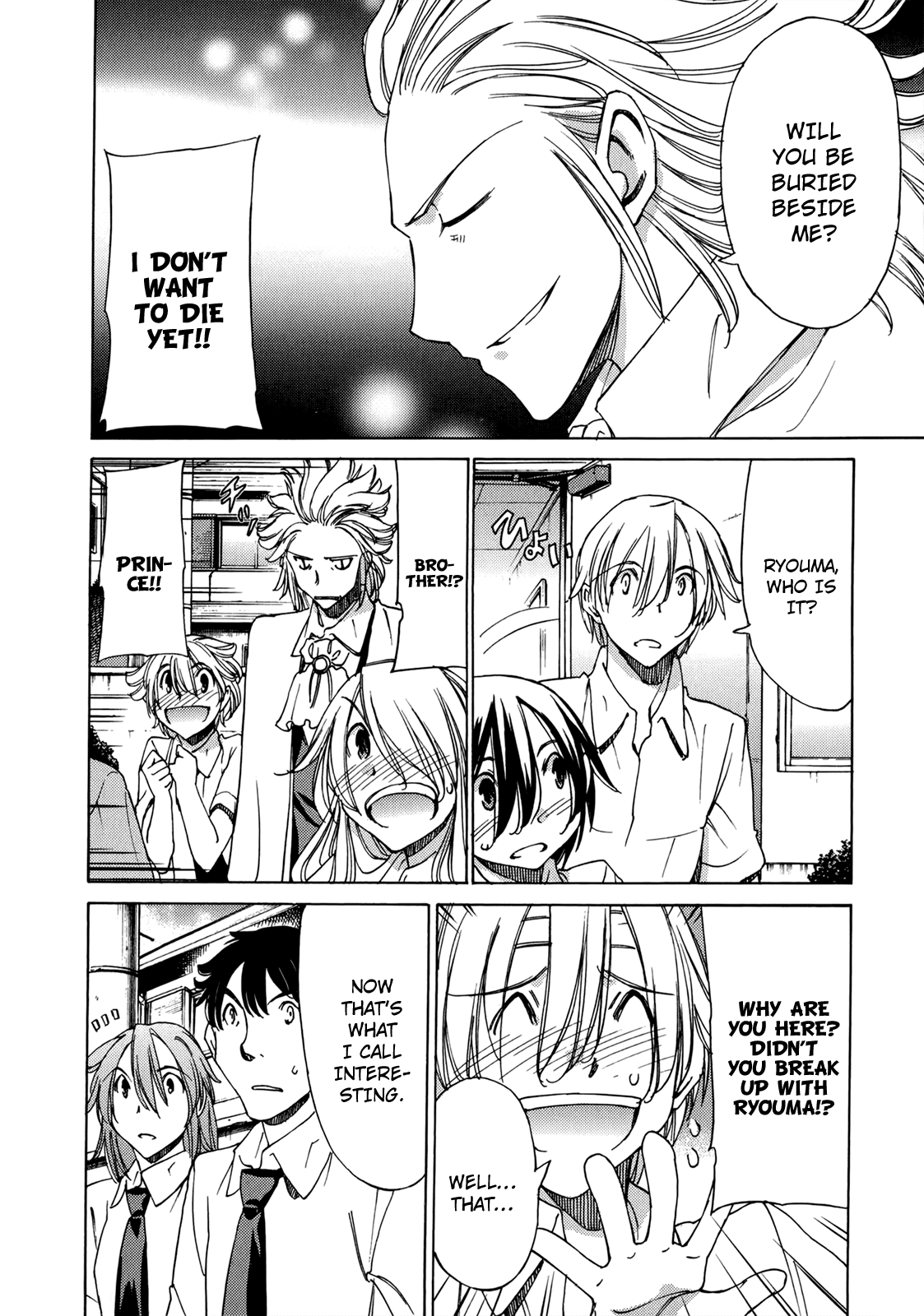 Sekainohate de Aimashou Chapter 49 page 28 - Chapter 49: Let's Meet Again Somewhere [END]
