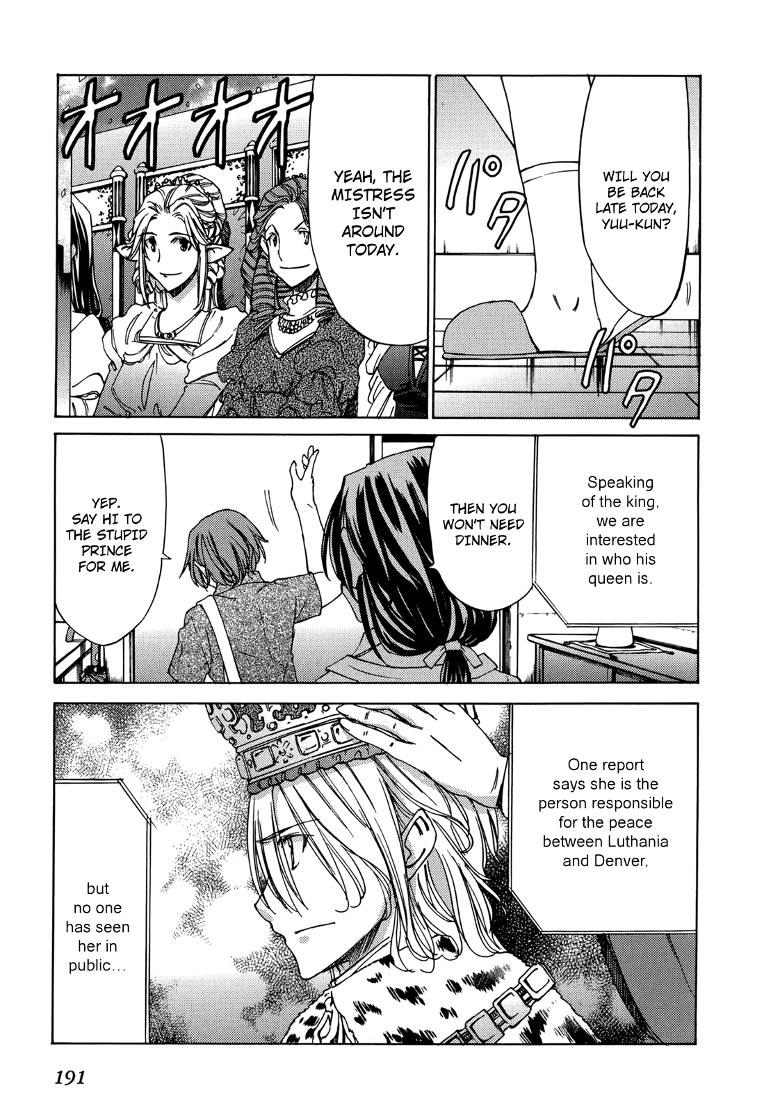 Sekainohate de Aimashou Chapter 49 page 33 - Chapter 49: Let's Meet Again Somewhere [END]