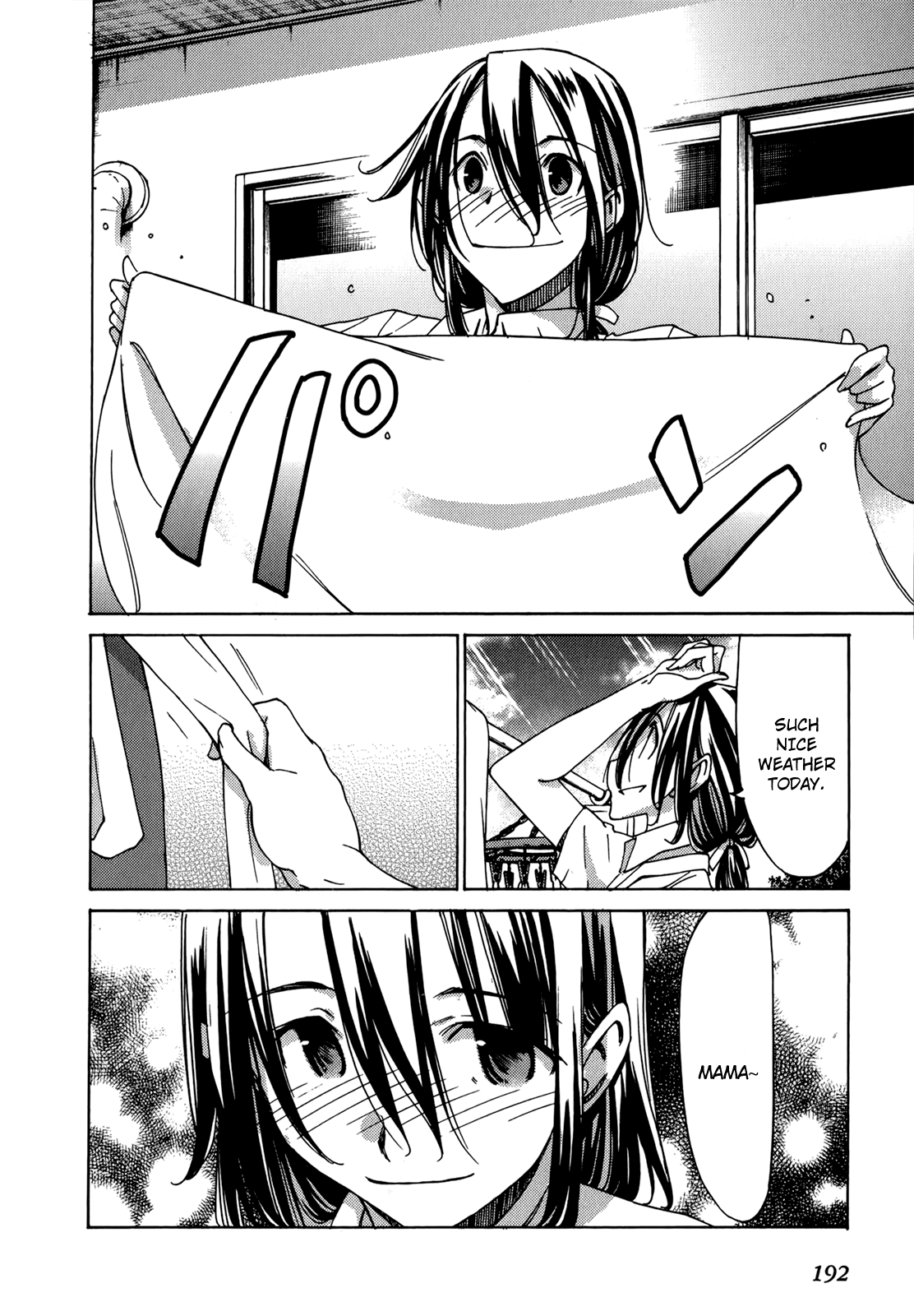 Sekainohate de Aimashou Chapter 49 page 34 - Chapter 49: Let's Meet Again Somewhere [END]