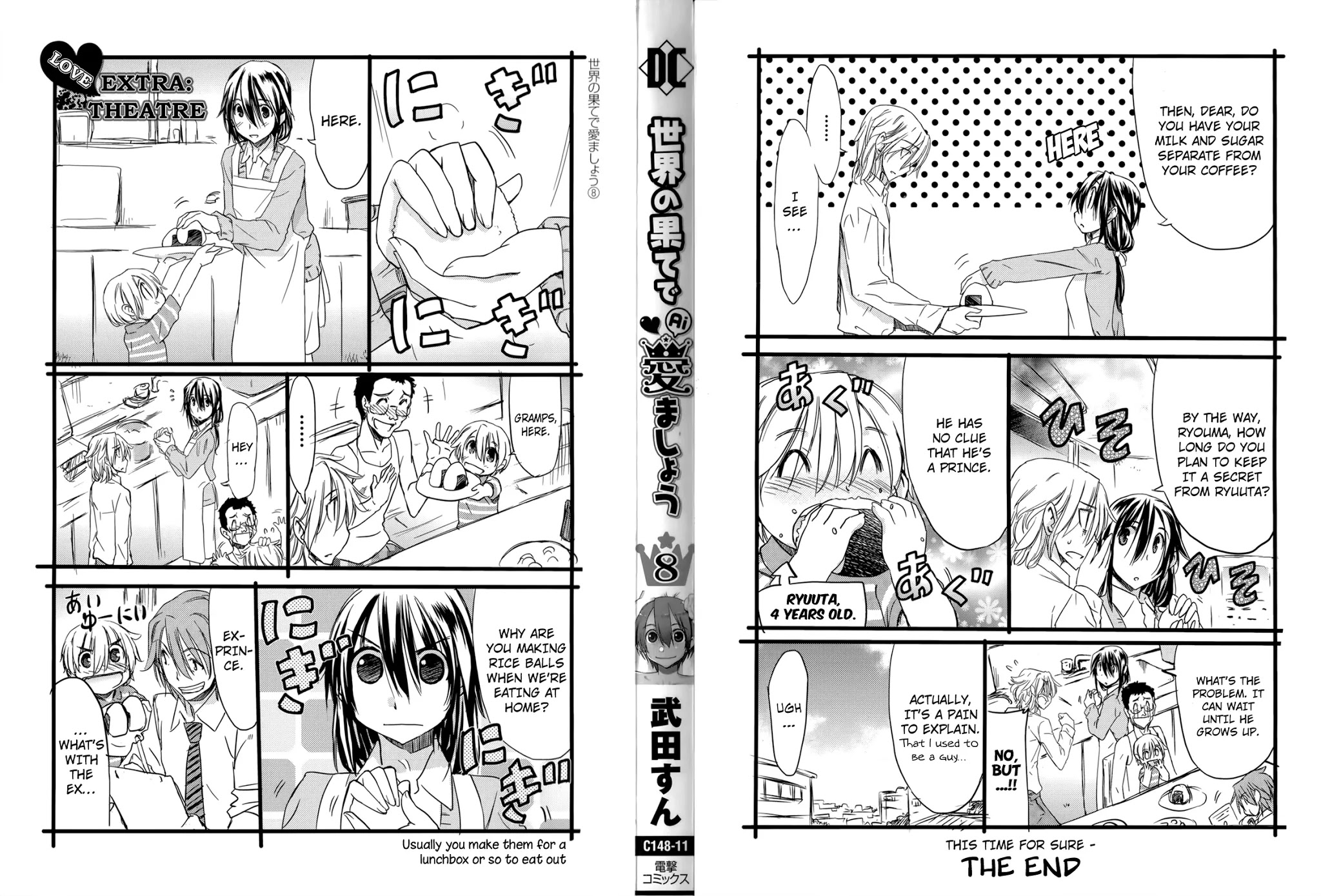 Sekainohate de Aimashou Chapter 49 page 36 - Chapter 49: Let's Meet Again Somewhere [END]