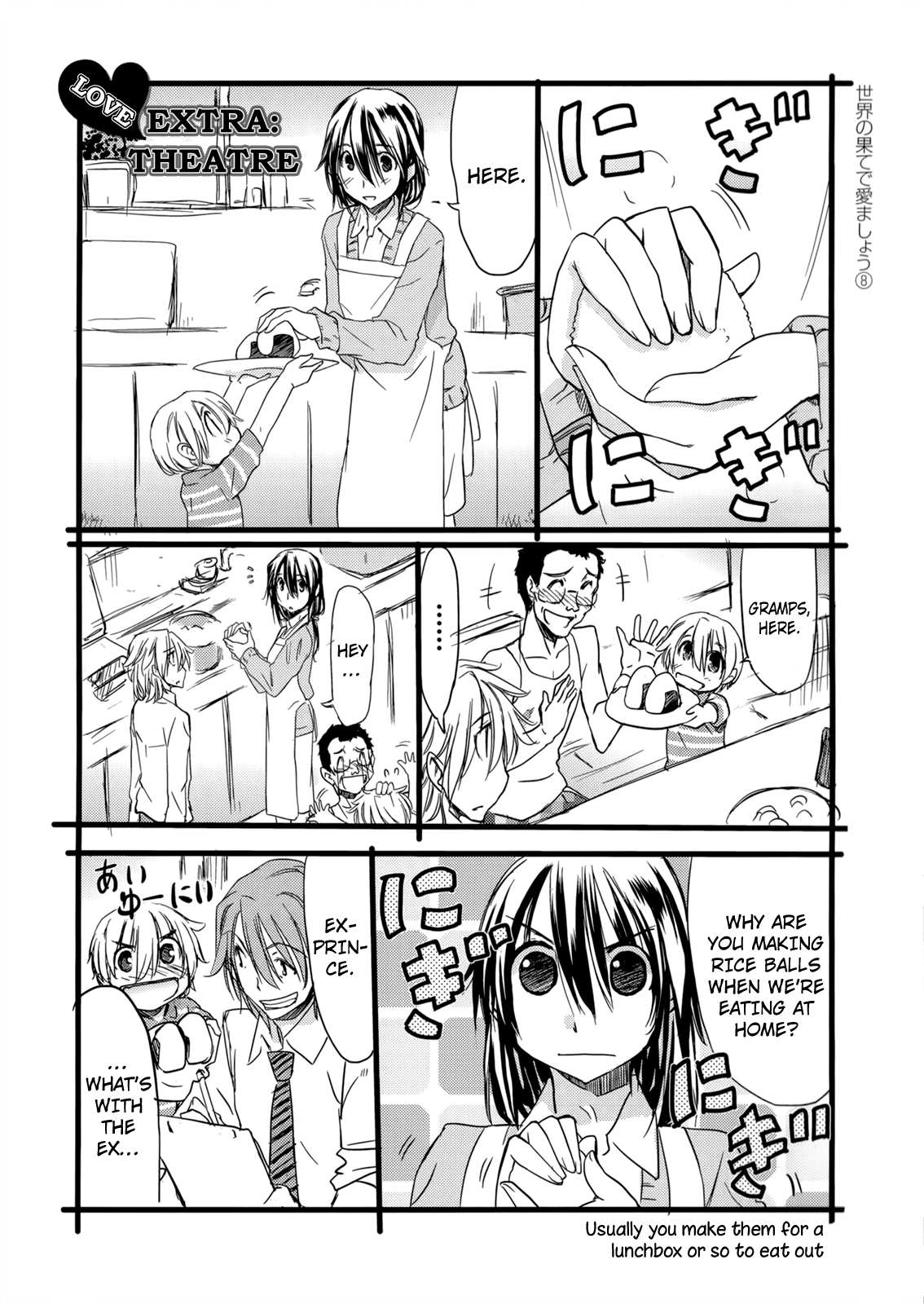 Sekainohate de Aimashou Chapter 49 page 37 - Chapter 49: Let's Meet Again Somewhere [END]