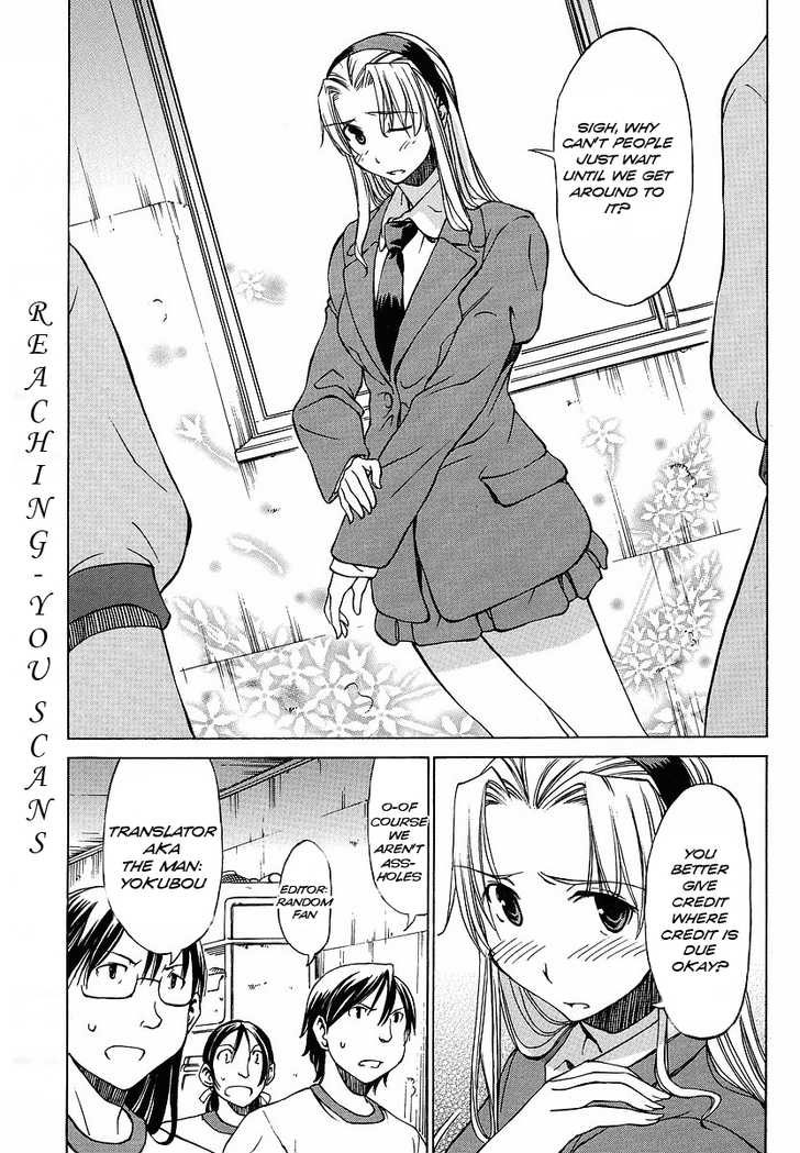 Sekainohate de Aimashou Chapter 5.5 page 5 - Chapter 5.5: Love's Manga Omake Theatre