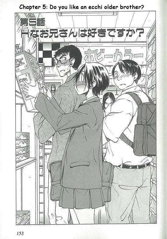 Sekainohate de Aimashou Chapter 5 page 1 - Chapter 5: Do You Like an Ecchi Older Brother
