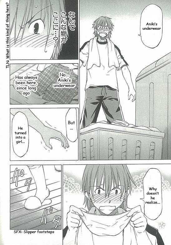 Sekainohate de Aimashou Chapter 5 page 10 - Chapter 5: Do You Like an Ecchi Older Brother