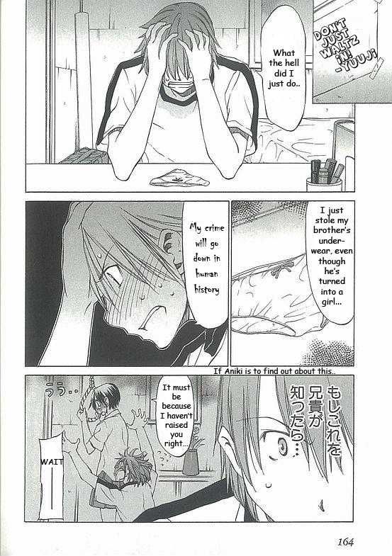 Sekainohate de Aimashou Chapter 5 page 12 - Chapter 5: Do You Like an Ecchi Older Brother