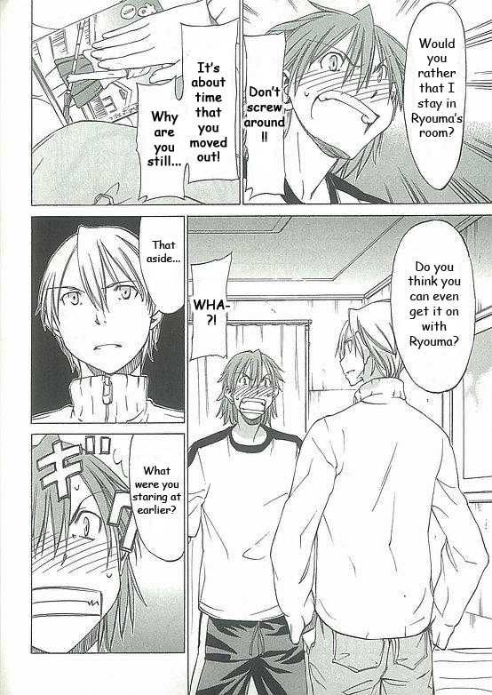 Sekainohate de Aimashou Chapter 5 page 14 - Chapter 5: Do You Like an Ecchi Older Brother