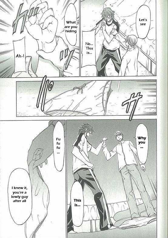 Sekainohate de Aimashou Chapter 5 page 15 - Chapter 5: Do You Like an Ecchi Older Brother