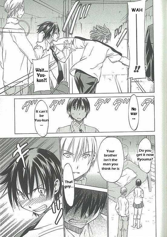 Sekainohate de Aimashou Chapter 5 page 19 - Chapter 5: Do You Like an Ecchi Older Brother