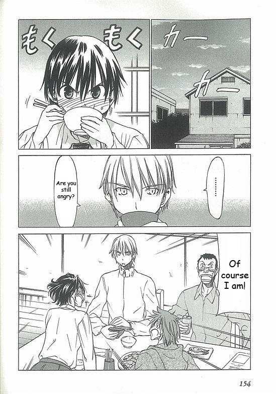Sekainohate de Aimashou Chapter 5 page 2 - Chapter 5: Do You Like an Ecchi Older Brother