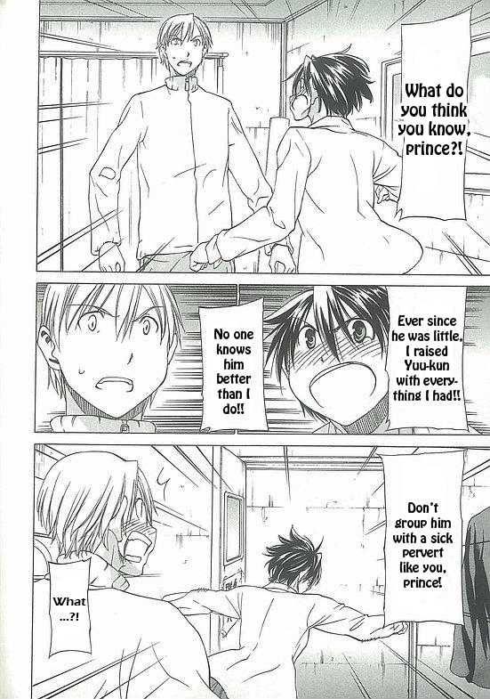 Sekainohate de Aimashou Chapter 5 page 20 - Chapter 5: Do You Like an Ecchi Older Brother
