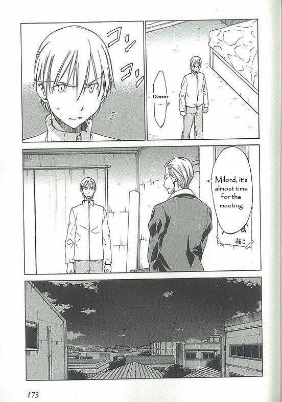 Sekainohate de Aimashou Chapter 5 page 21 - Chapter 5: Do You Like an Ecchi Older Brother