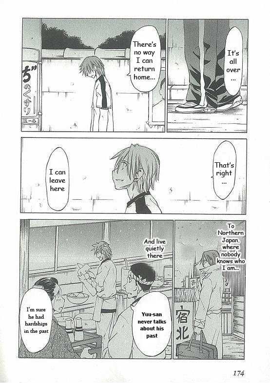 Sekainohate de Aimashou Chapter 5 page 22 - Chapter 5: Do You Like an Ecchi Older Brother