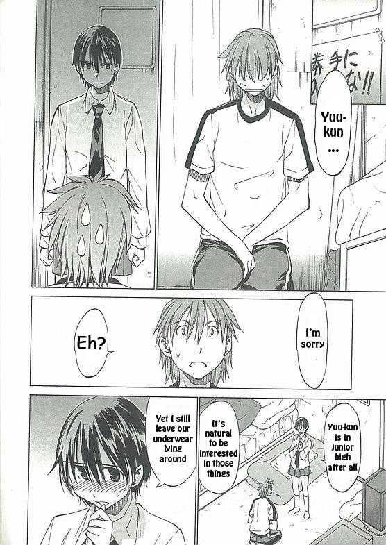 Sekainohate de Aimashou Chapter 5 page 24 - Chapter 5: Do You Like an Ecchi Older Brother