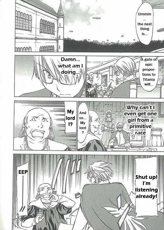 Sekainohate de Aimashou Chapter 5 page 26 - Chapter 5: Do You Like an Ecchi Older Brother