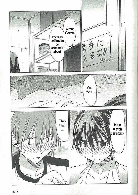 Sekainohate de Aimashou Chapter 5 page 29 - Chapter 5: Do You Like an Ecchi Older Brother