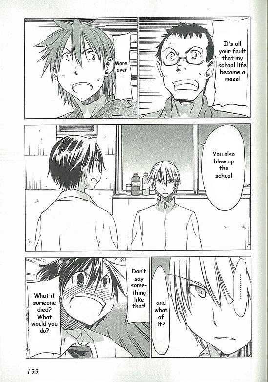 Sekainohate de Aimashou Chapter 5 page 3 - Chapter 5: Do You Like an Ecchi Older Brother