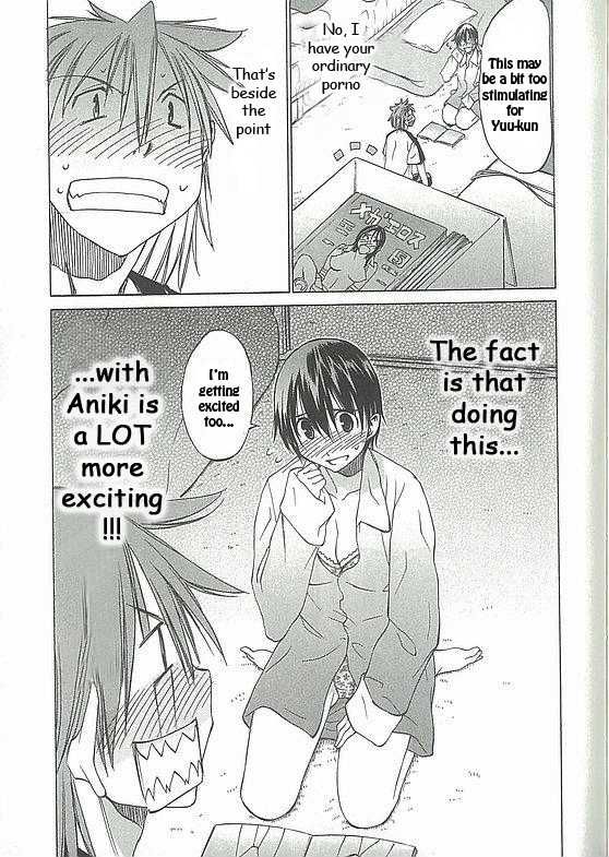 Sekainohate de Aimashou Chapter 5 page 31 - Chapter 5: Do You Like an Ecchi Older Brother