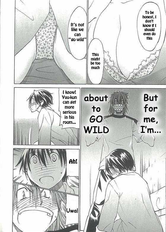 Sekainohate de Aimashou Chapter 5 page 32 - Chapter 5: Do You Like an Ecchi Older Brother