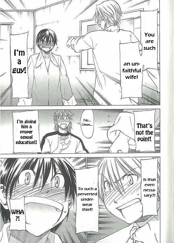 Sekainohate de Aimashou Chapter 5 page 37 - Chapter 5: Do You Like an Ecchi Older Brother