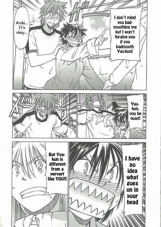 Sekainohate de Aimashou Chapter 5 page 38 - Chapter 5: Do You Like an Ecchi Older Brother