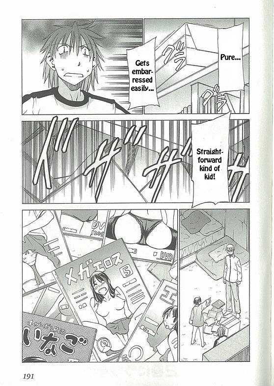 Sekainohate de Aimashou Chapter 5 page 39 - Chapter 5: Do You Like an Ecchi Older Brother