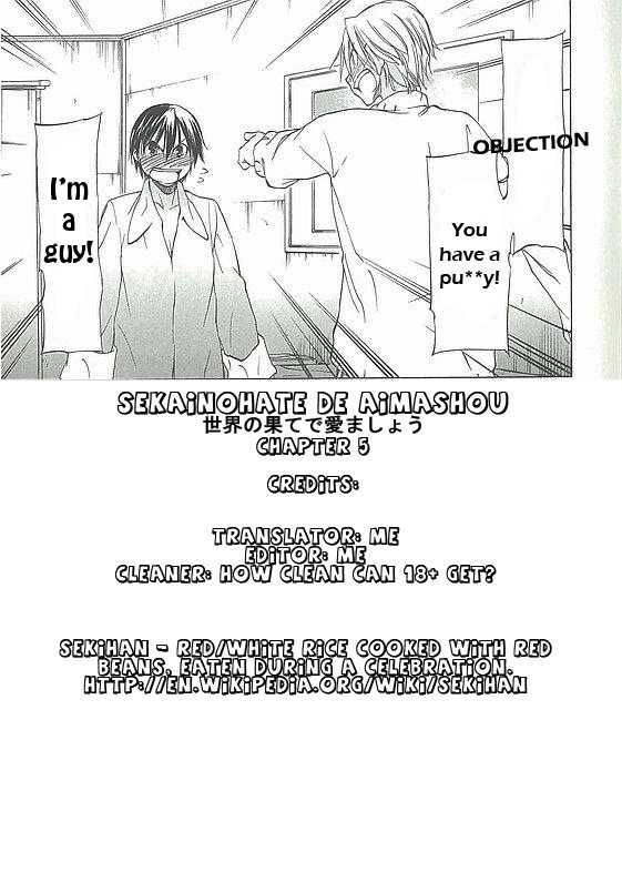 Sekainohate de Aimashou Chapter 5 page 41 - Chapter 5: Do You Like an Ecchi Older Brother