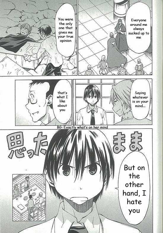 Sekainohate de Aimashou Chapter 5 page 5 - Chapter 5: Do You Like an Ecchi Older Brother