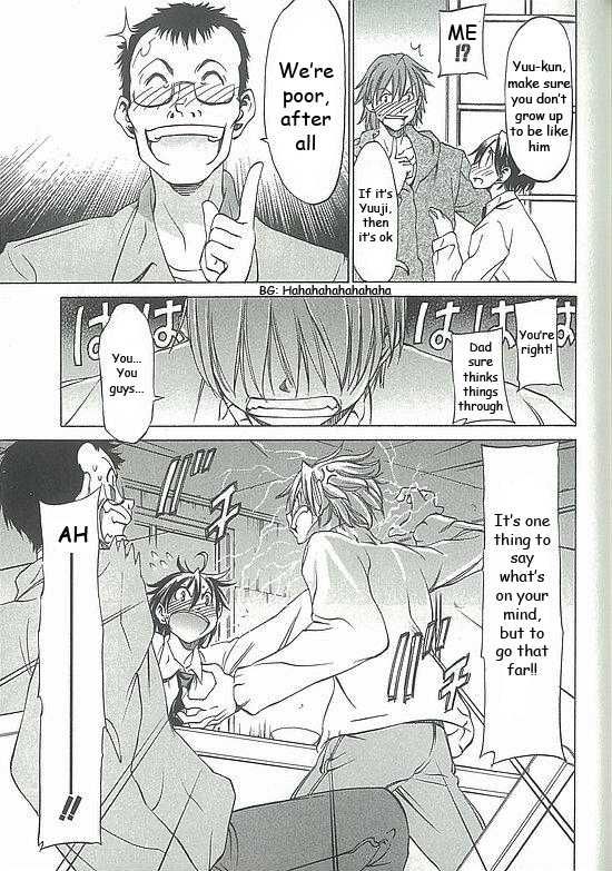 Sekainohate de Aimashou Chapter 5 page 7 - Chapter 5: Do You Like an Ecchi Older Brother