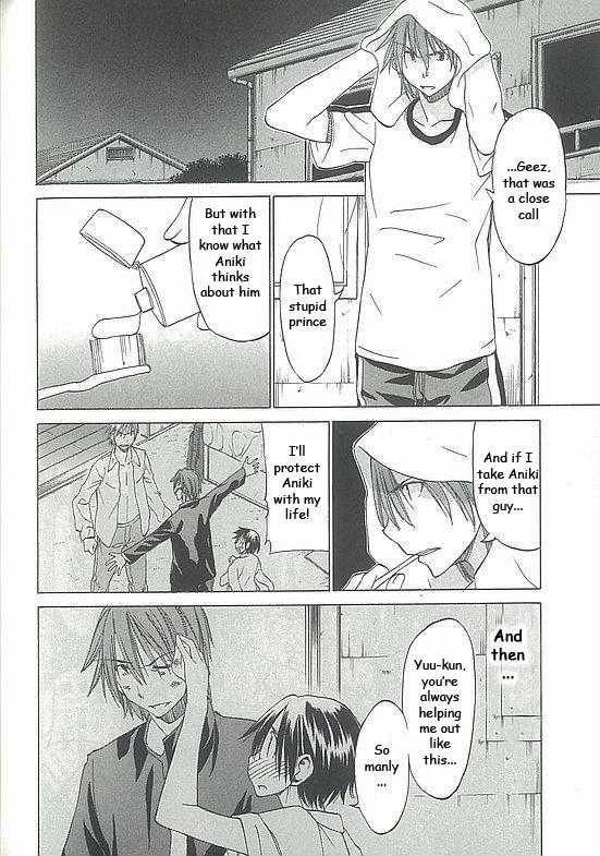 Sekainohate de Aimashou Chapter 5 page 8 - Chapter 5: Do You Like an Ecchi Older Brother