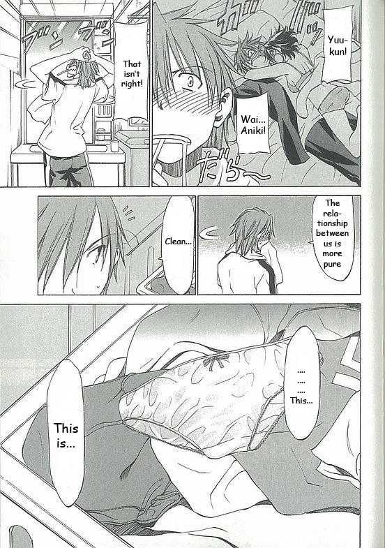 Sekainohate de Aimashou Chapter 5 page 9 - Chapter 5: Do You Like an Ecchi Older Brother