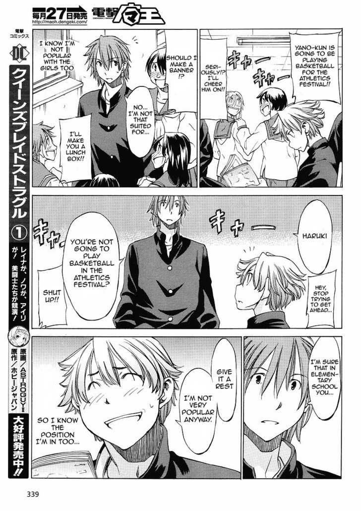 Sekainohate de Aimashou Chapter 6 page 12 - Chapter 6: Boy Meets Boy!