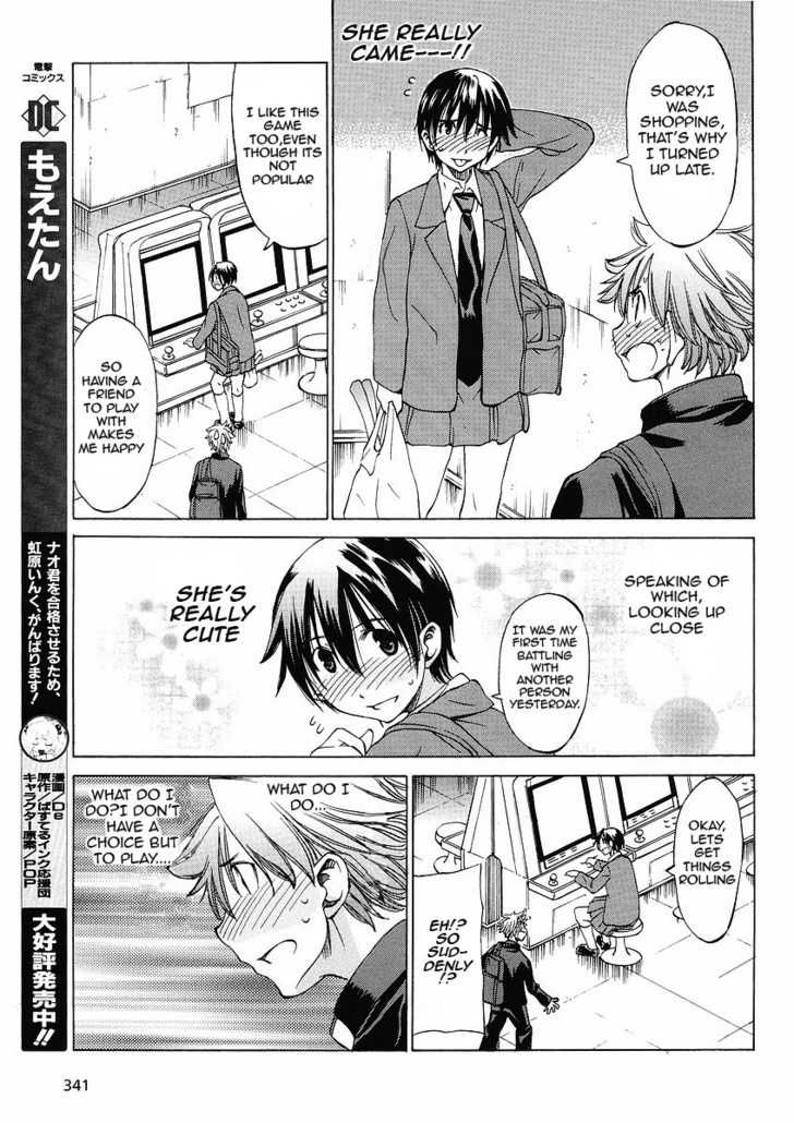Sekainohate de Aimashou Chapter 6 page 14 - Chapter 6: Boy Meets Boy!