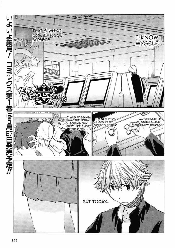 Sekainohate de Aimashou Chapter 6 page 2 - Chapter 6: Boy Meets Boy!
