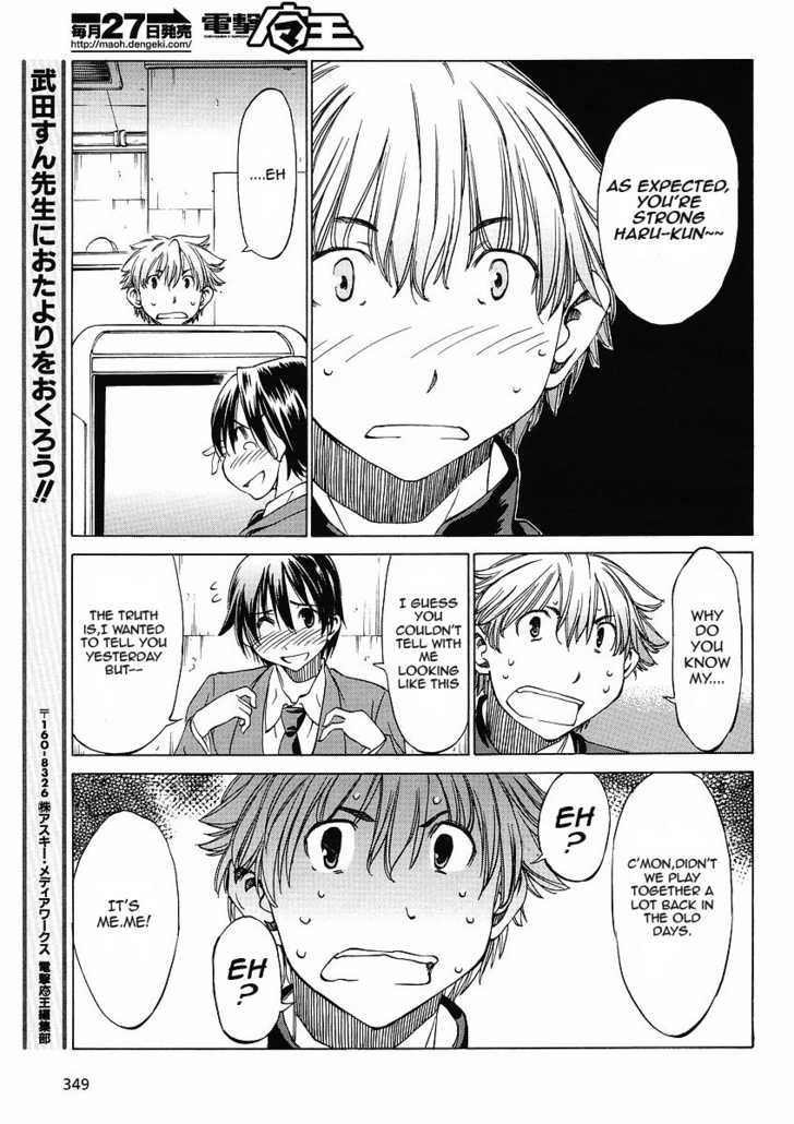 Sekainohate de Aimashou Chapter 6 page 22 - Chapter 6: Boy Meets Boy!