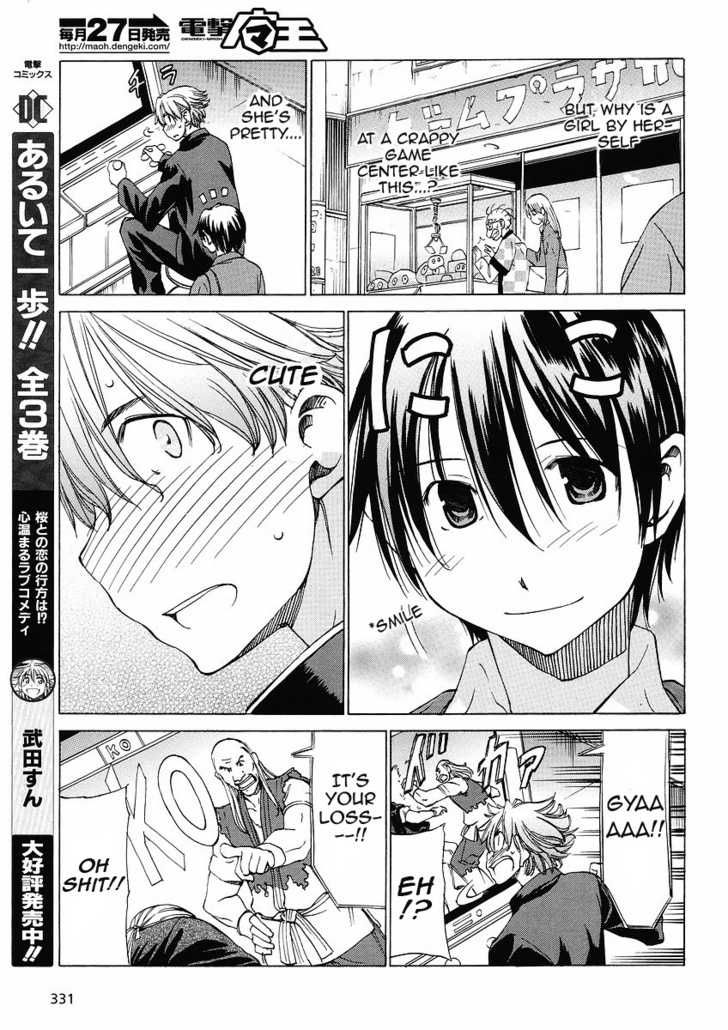 Sekainohate de Aimashou Chapter 6 page 4 - Chapter 6: Boy Meets Boy!