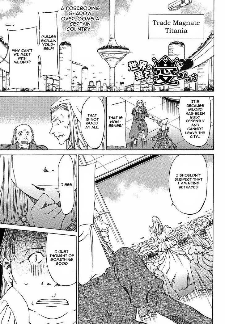 Sekainohate de Aimashou Chapter 7 page 1 - Chapter 7: The Curves of Fitness!