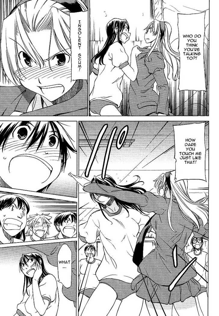 Sekainohate de Aimashou Chapter 7 page 11 - Chapter 7: The Curves of Fitness!