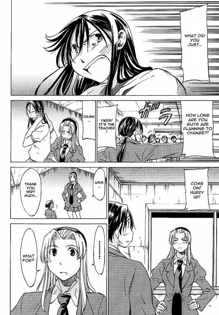 Sekainohate de Aimashou Chapter 7 page 12 - Chapter 7: The Curves of Fitness!