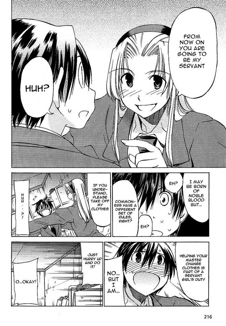Sekainohate de Aimashou Chapter 7 page 14 - Chapter 7: The Curves of Fitness!