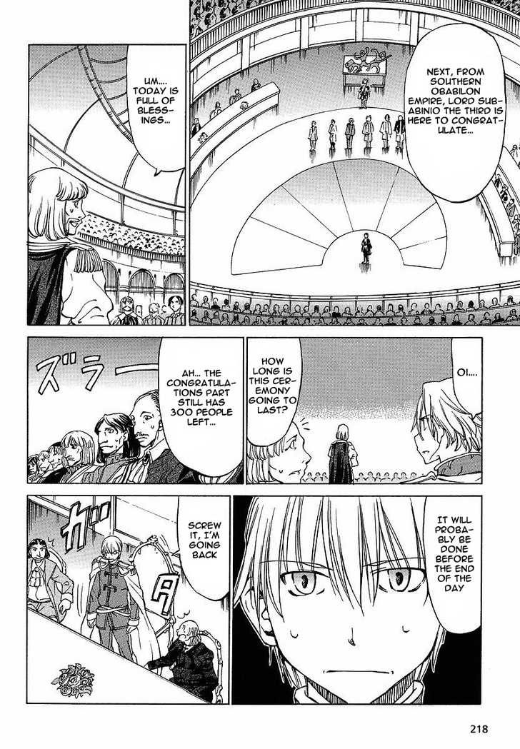 Sekainohate de Aimashou Chapter 7 page 16 - Chapter 7: The Curves of Fitness!