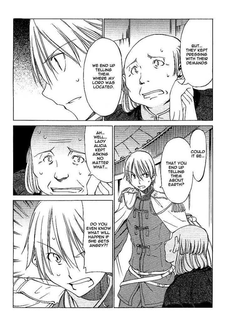 Sekainohate de Aimashou Chapter 7 page 18 - Chapter 7: The Curves of Fitness!