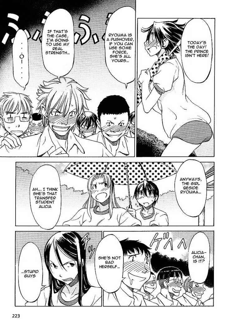 Sekainohate de Aimashou Chapter 7 page 21 - Chapter 7: The Curves of Fitness!