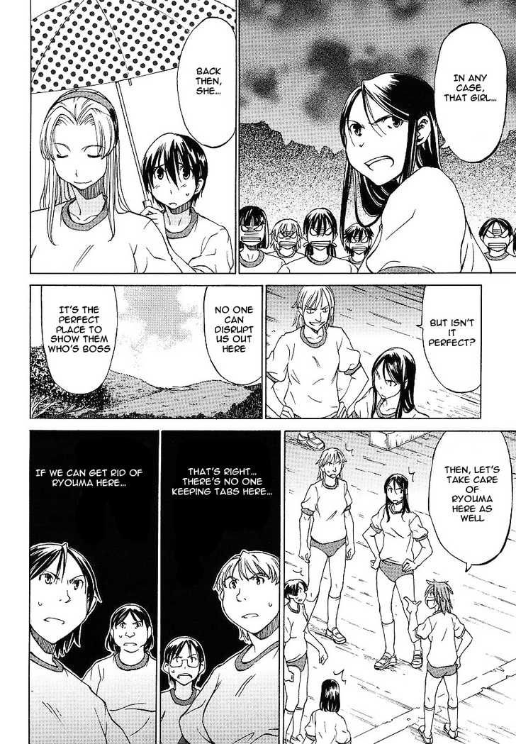 Sekainohate de Aimashou Chapter 7 page 22 - Chapter 7: The Curves of Fitness!