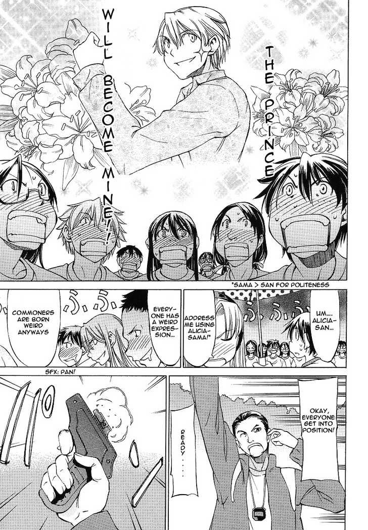 Sekainohate de Aimashou Chapter 7 page 23 - Chapter 7: The Curves of Fitness!