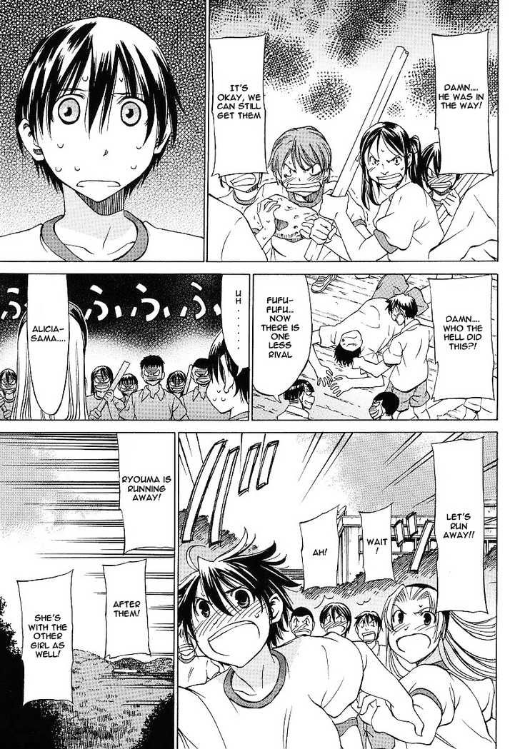 Sekainohate de Aimashou Chapter 7 page 25 - Chapter 7: The Curves of Fitness!