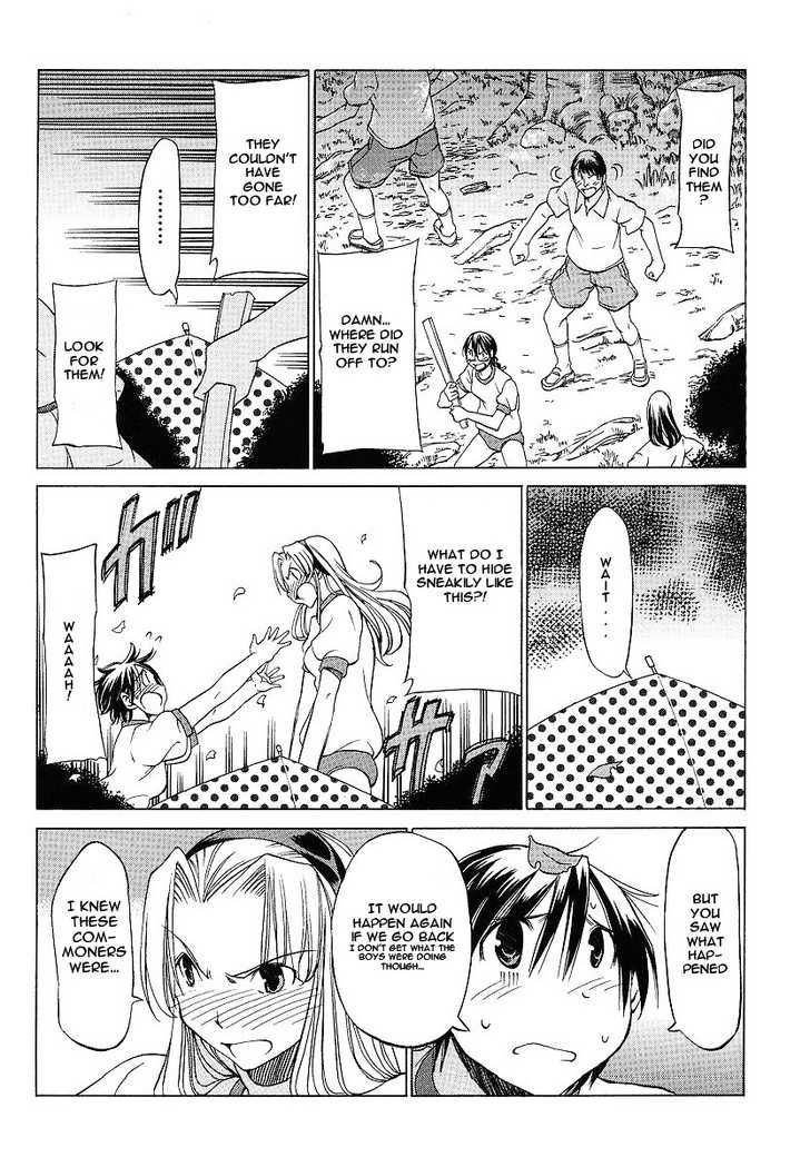 Sekainohate de Aimashou Chapter 7 page 26 - Chapter 7: The Curves of Fitness!